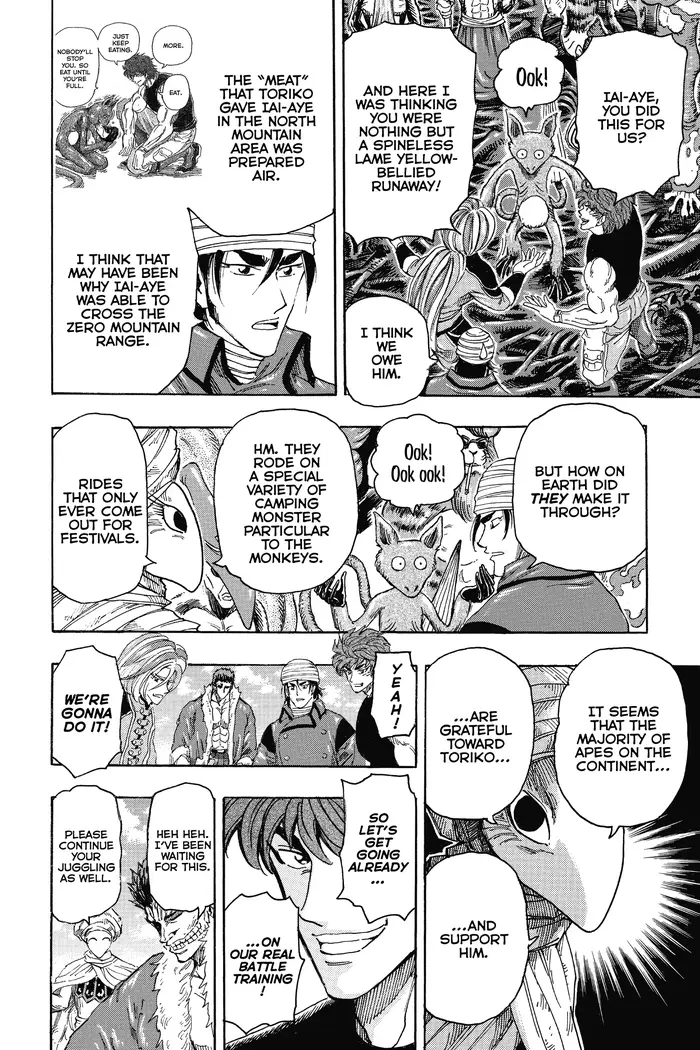 Toriko Chapter 307 image 14_optimized